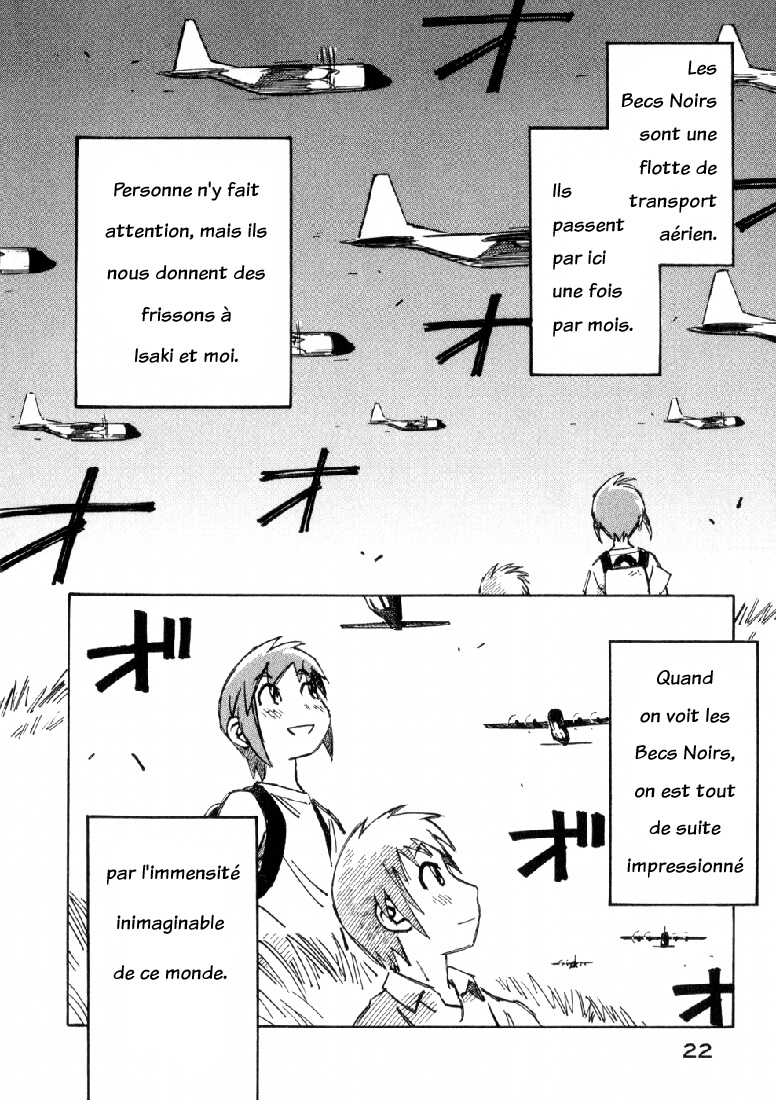 img Kabu No Isaki 22